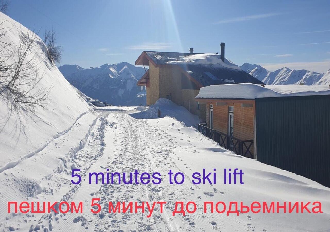 Mountain Dream House Lejlighed Gudauri Eksteriør billede